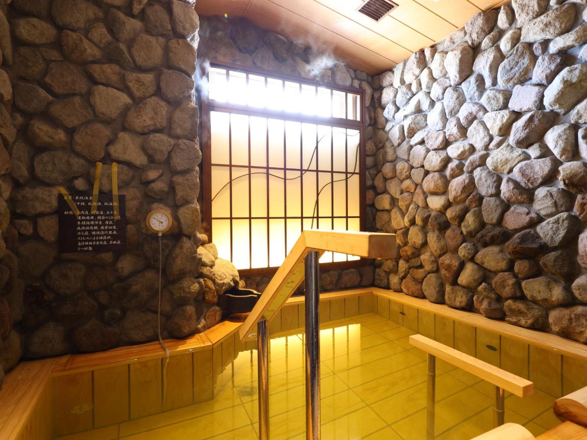 Beppu Hatto Onyado Nono 別府市 エクステリア 写真