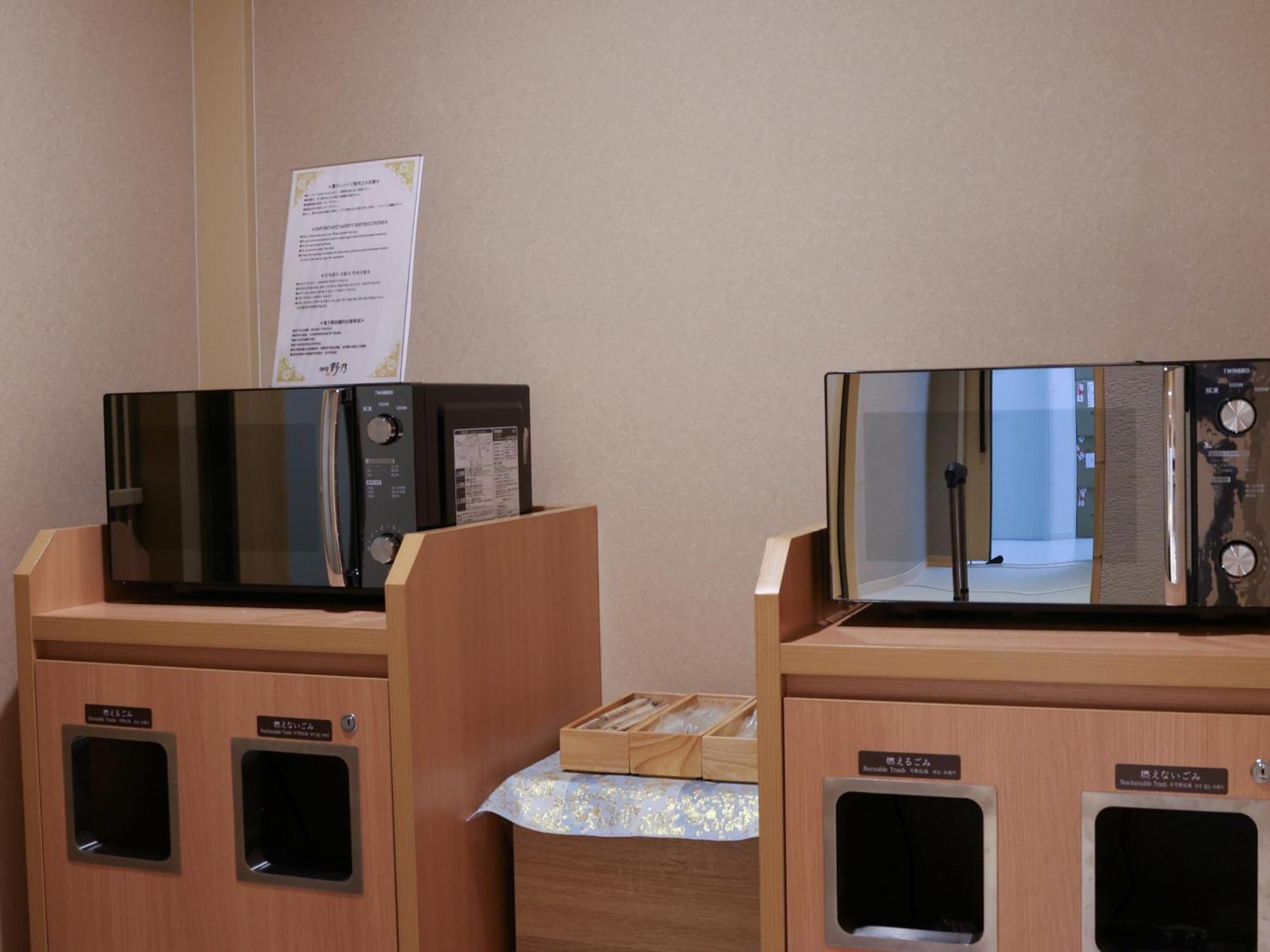 Beppu Hatto Onyado Nono 別府市 エクステリア 写真
